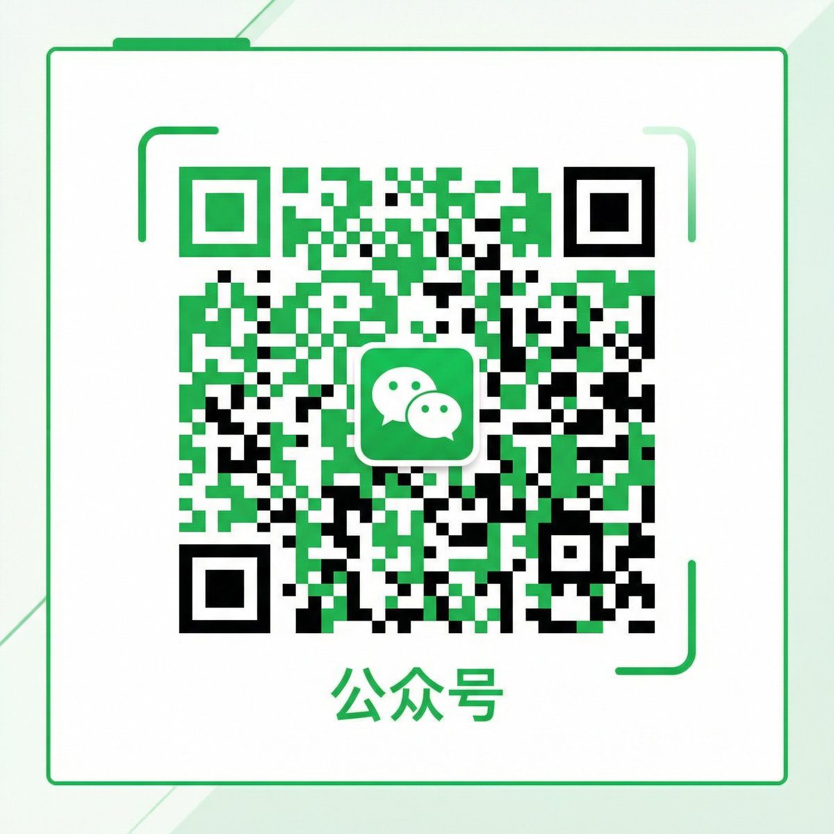 蘑菇视频公众号